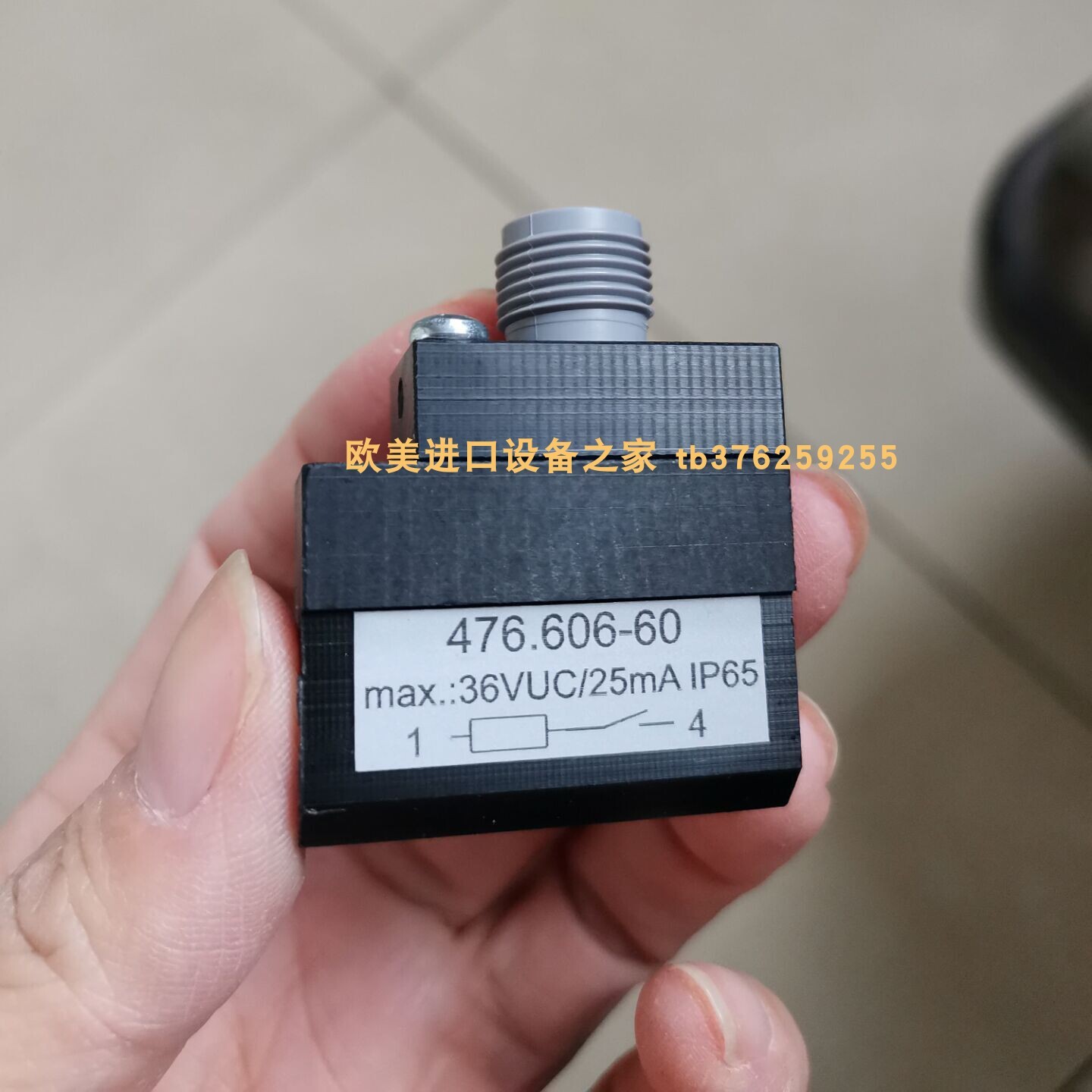 HONSBERGVD-032GR040流量开关