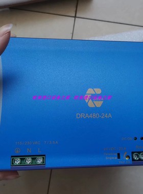 TR Relectronic  CE65M/110-02807编码器 LA66K 312-02355