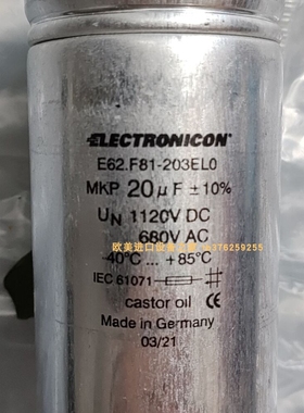 PMA PUET-48B-10M备件PMA PISG-48B-10M备件PMA NSBV-M638-14备件