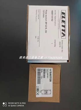 ELETTA V1-GL20流量计honsberg VD-015GR020流量开关