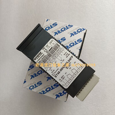 温控器storkST48-WHDVM.04FP