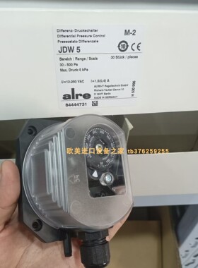 HILSCHER CIFX 50E-RE模块Baumer MDFK 08T7101增量编码器