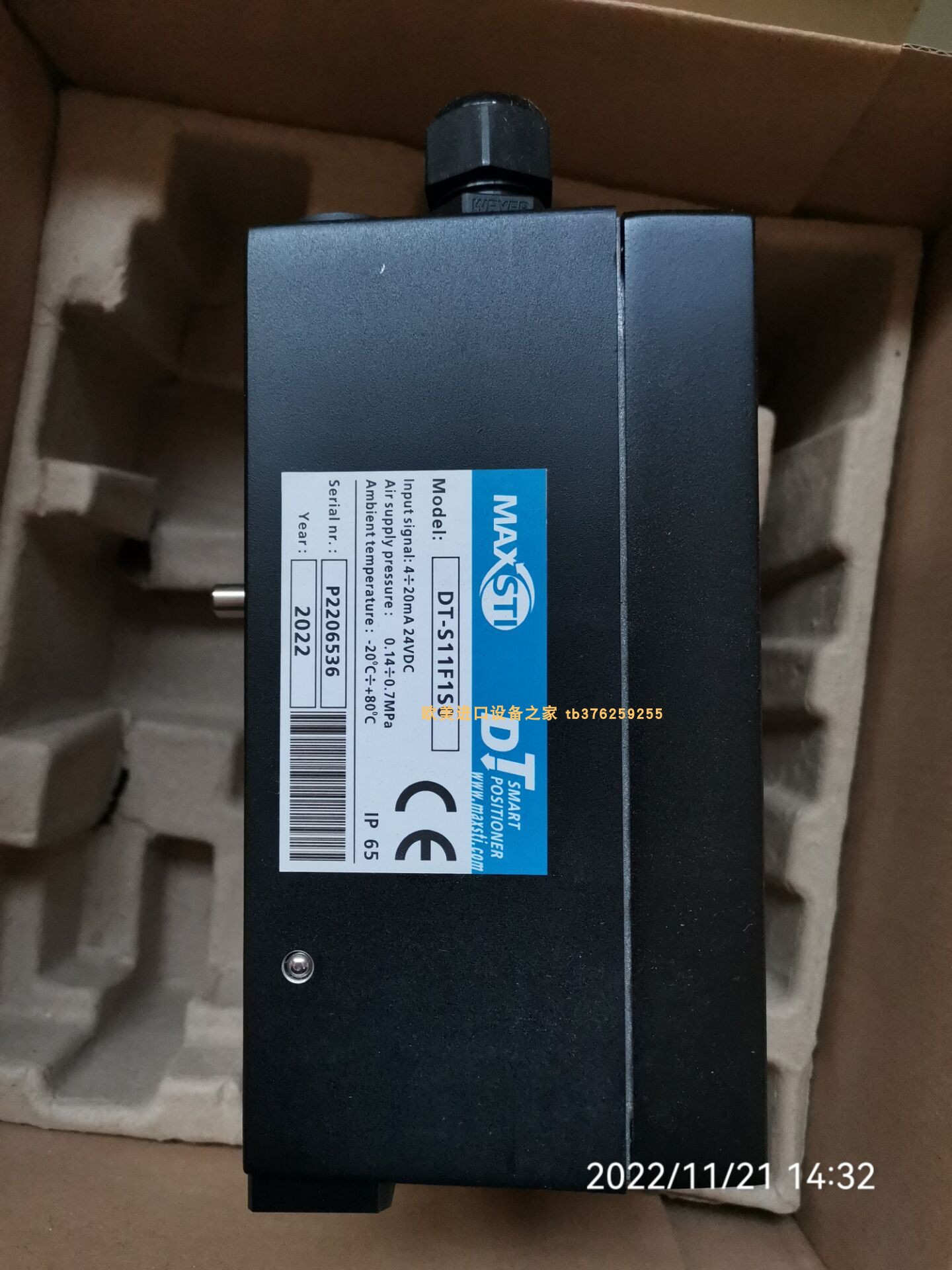 阀门COAXMK10NC/G3/8/24V