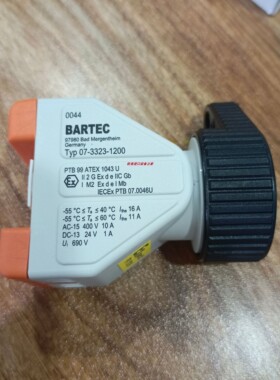 Cosmotec ETE20002287000交换器ASCO  SCG551A002MS电磁阀