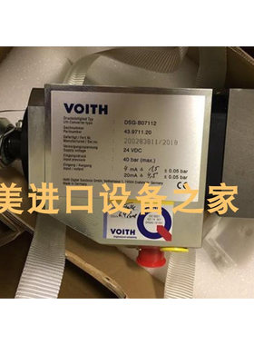 VOITH 307.00050810联轴节Rubsamen&Herr LV300 230V风机