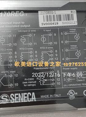 seneca Z204-1转换器 STROMAG 51-125-BM0Z-499-G凸轮开关