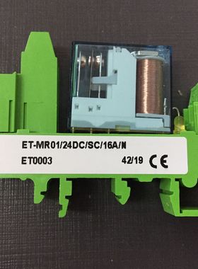 SOLDO SYC4200-70X23A4限位开关VISHAY PHMKP440.3.20,00-84