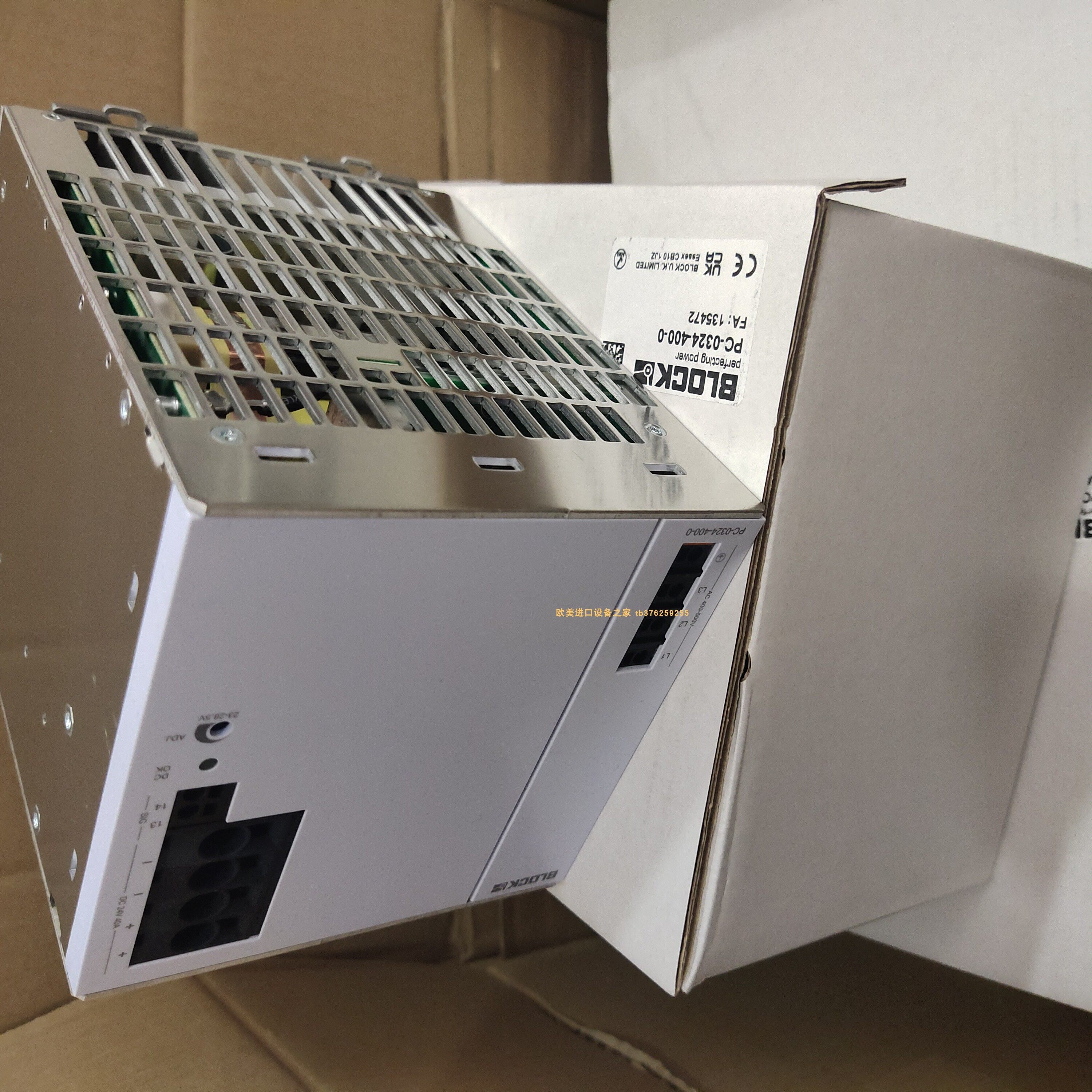 电源PC-0424-017-0德国BLOCK