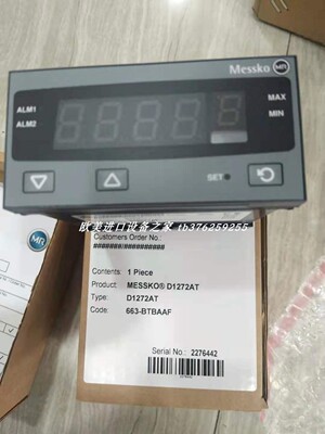 73222BN2MVJ0N0H1GRP3AIRCOM