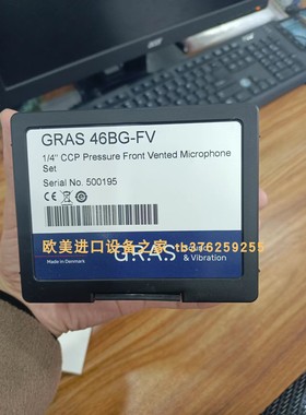 wampfler 91012-210-3101180电容盒 ASM KAB-5M-M12/8F/W-LITZE