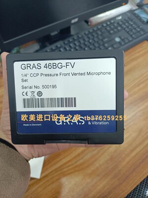 连接线麦克风GRASAA0036