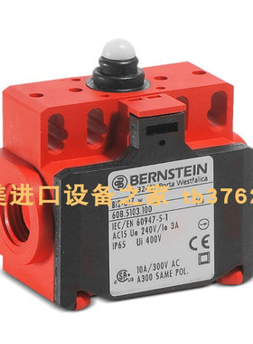 BERNSTEIN D-SU2跑偏开关HONSBERG  HR2VE - 040GM120流量计