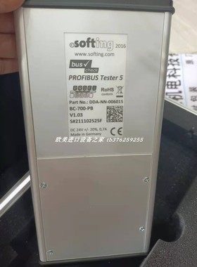 DDA-NN-006014 PROFIBUS Tester 5 Set BC-700-P测试仪