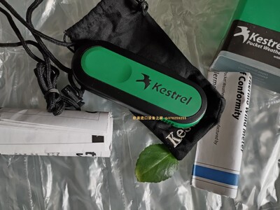 接头MURR7000-18001-2160150