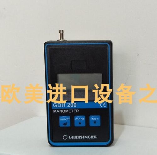 GREISINGER探头GMSD-2BA-K31-L01