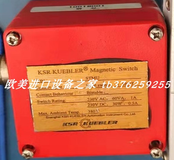 BGU变送器KSR-Kuebler全新