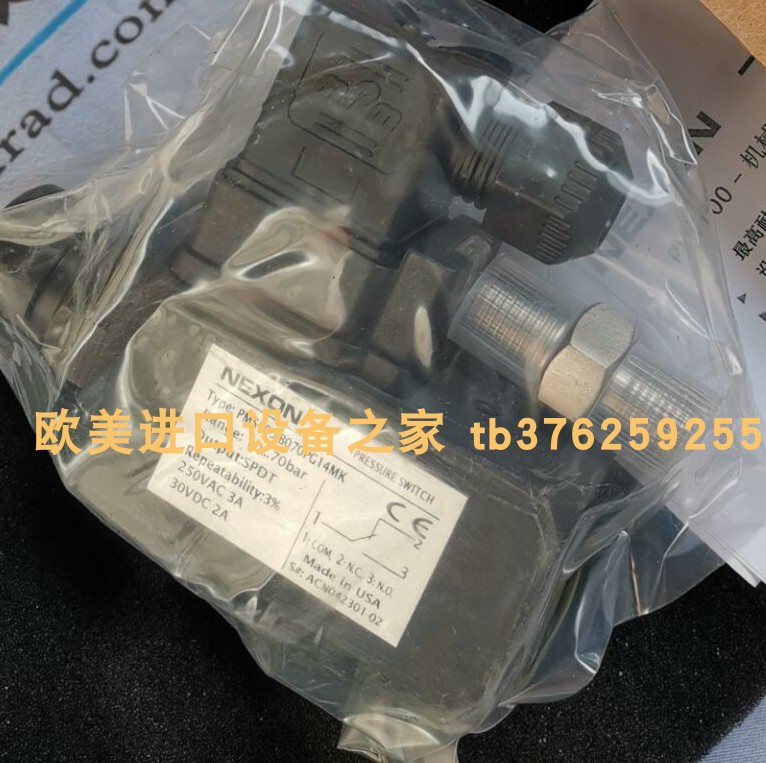 传感器NEXONTN3010-21G14MS1