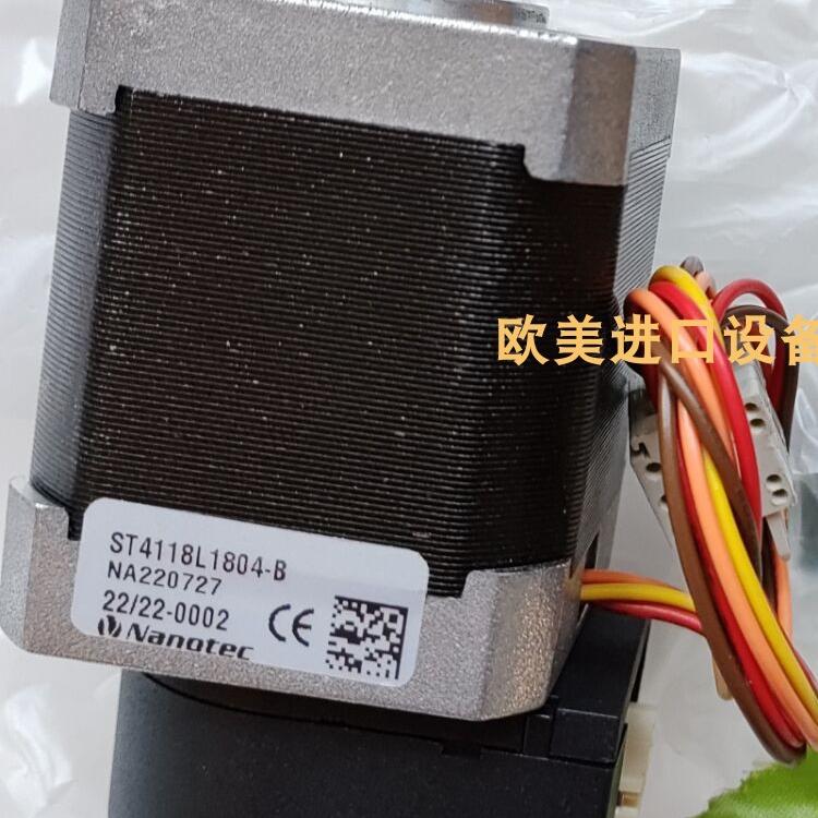 电机NANOTECL4118S1404-T6X2