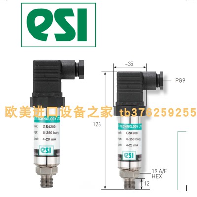 开关ELETTROTECIF4VE16/A