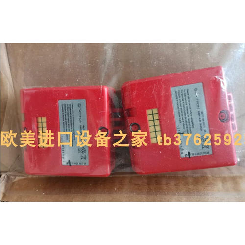 CATTRON1BAT-7706-A10电池组