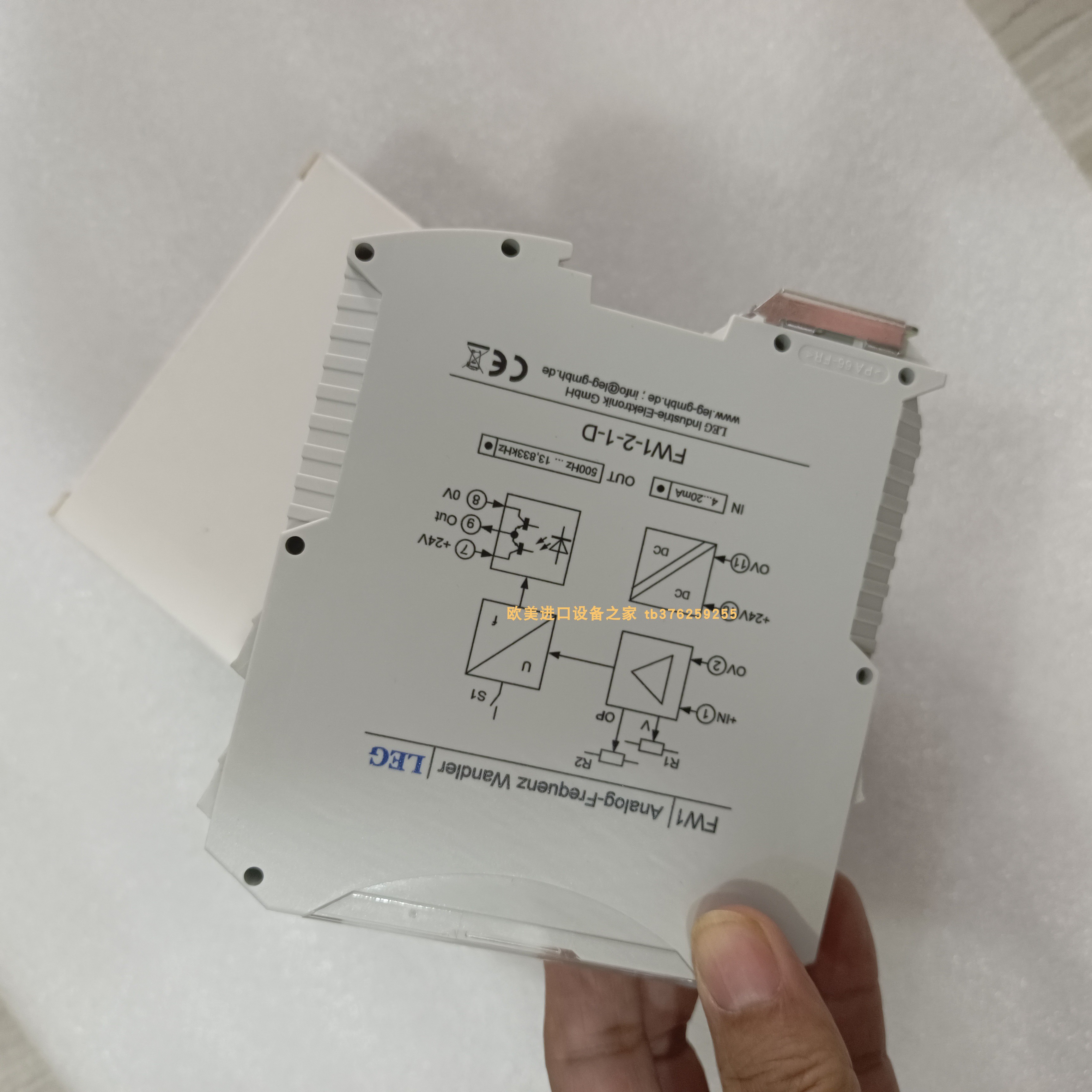 柱塞泵INTERPUMPW1550