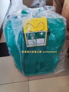 4R100Z24 haws 0H电磁阀 WE01 8300复合式 洗眼器H