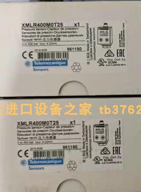 POWERBOX   DRAN120-24A电源SCHNEIDER  M9F23213 断路器