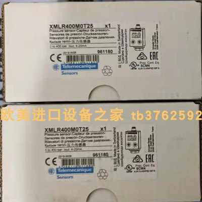 POWERBOXDRAN120-24A电源