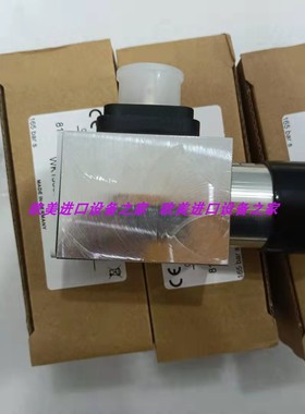 STAUBLI HPX12.7104/JV接头 N01137697接头