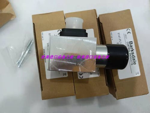 FUNKE FPS205-107-3-NH-0热换器 TPL00-K-22-22 553251