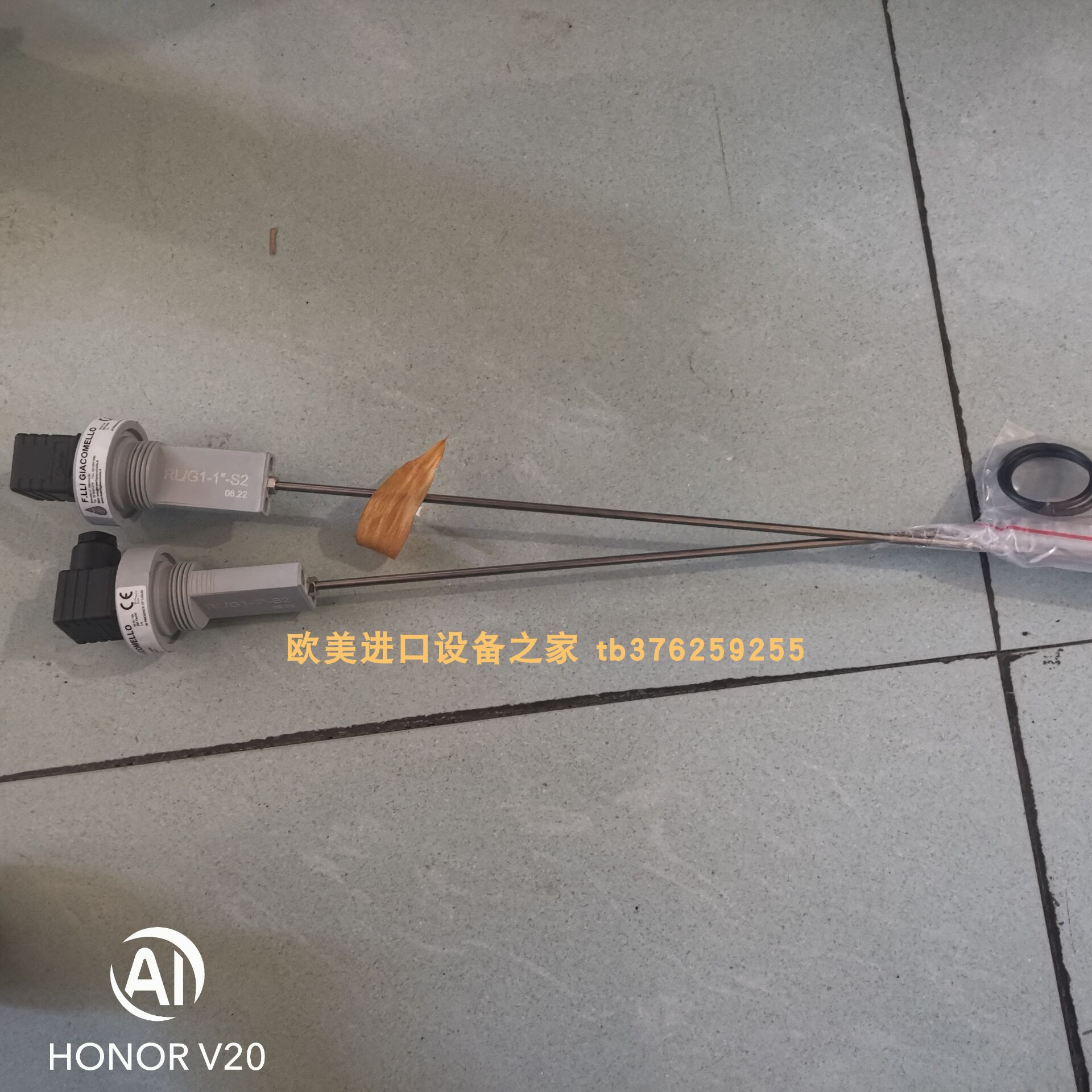 接近开关MELMI250/NJ20-20M