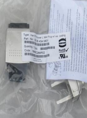 HARTING 9990000620压线钳 SCHNEIDER XU5M18U1D光电开关