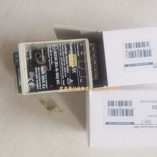 控制器TEMATECPA108-24000