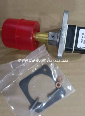 全新Montwill DV3.001.110B继电器 HYDAC HDA  4745-A-016-Y0