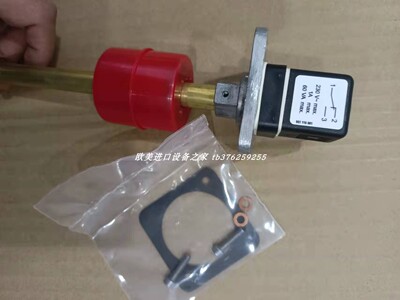 EpcosB32305A4332B080