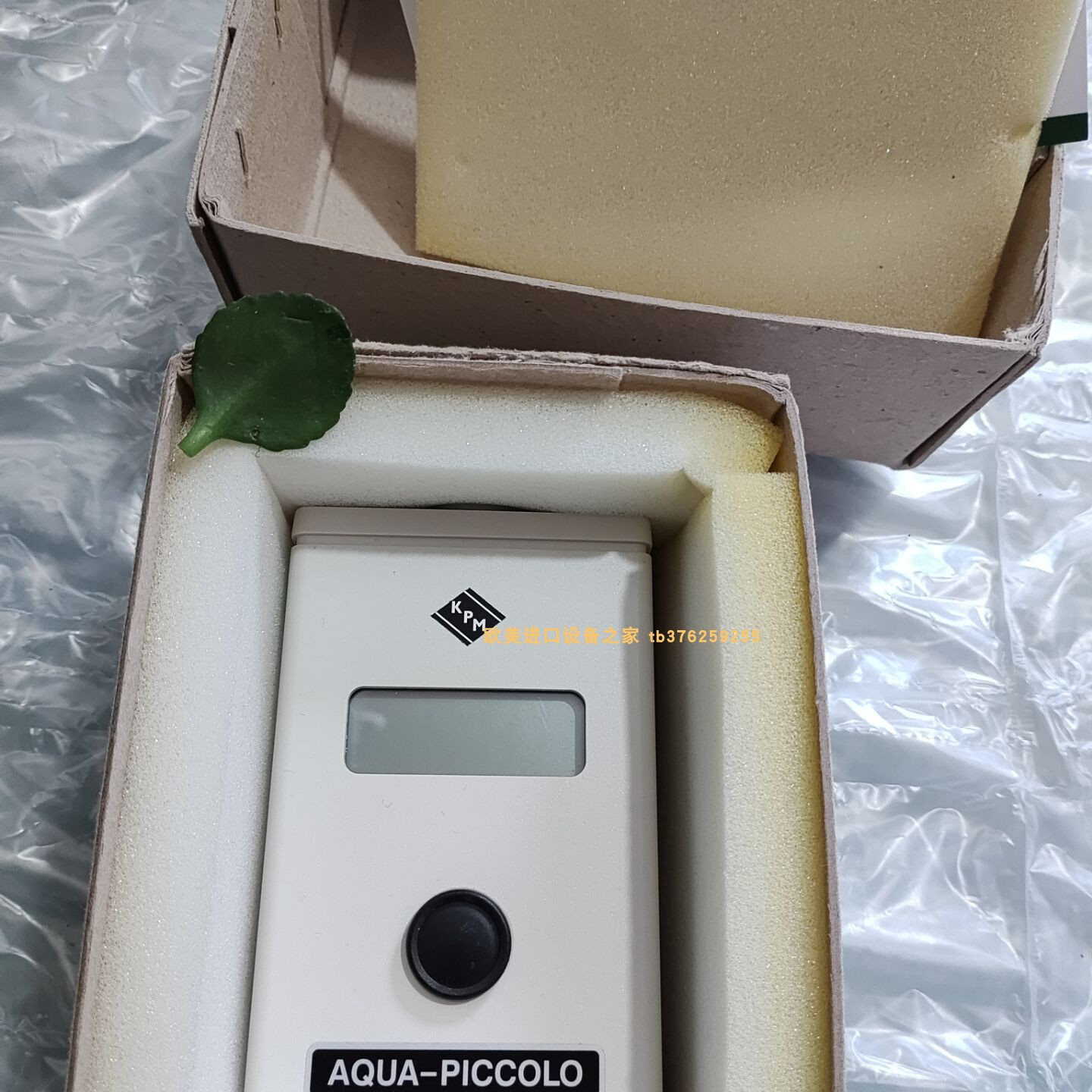 ASCONM5-3151-0000/AHA温控器