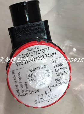 电磁阀WE02-6P100E24/0HNH+L