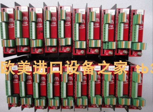 ET04-1驱动器现货CSD全新