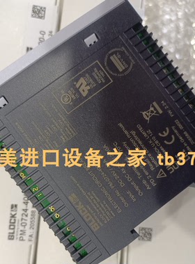 Brinkmann TL141/300-G+13 0.55KW 50HZ泵 DAYTION 1LPW1A马达