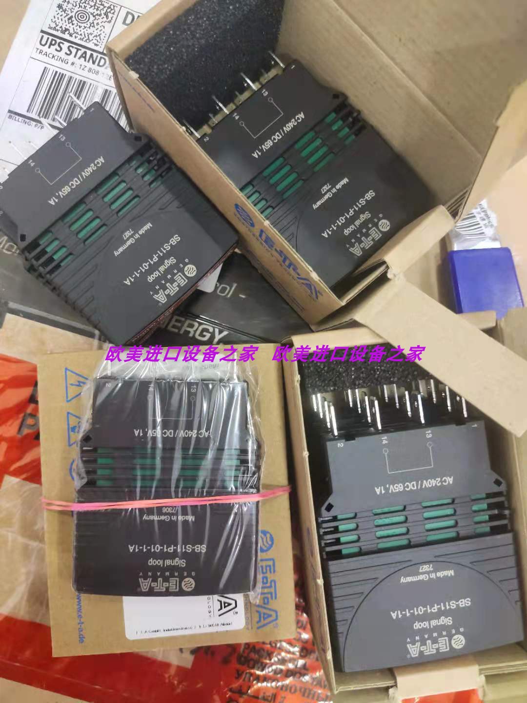 AE综合保护装置3AEM149