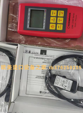 GREISINGER GMUD MP-F变送器CTC  CB611-A2A-006M/006.5M-L传感器