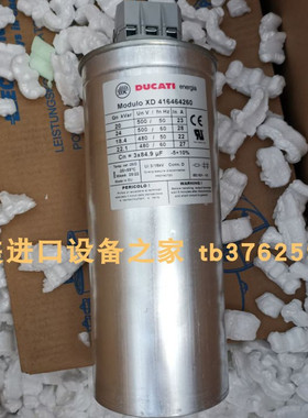 ATI 9121-210CT-0-0-0-0模块suco  0184-45703-3-003油压开关