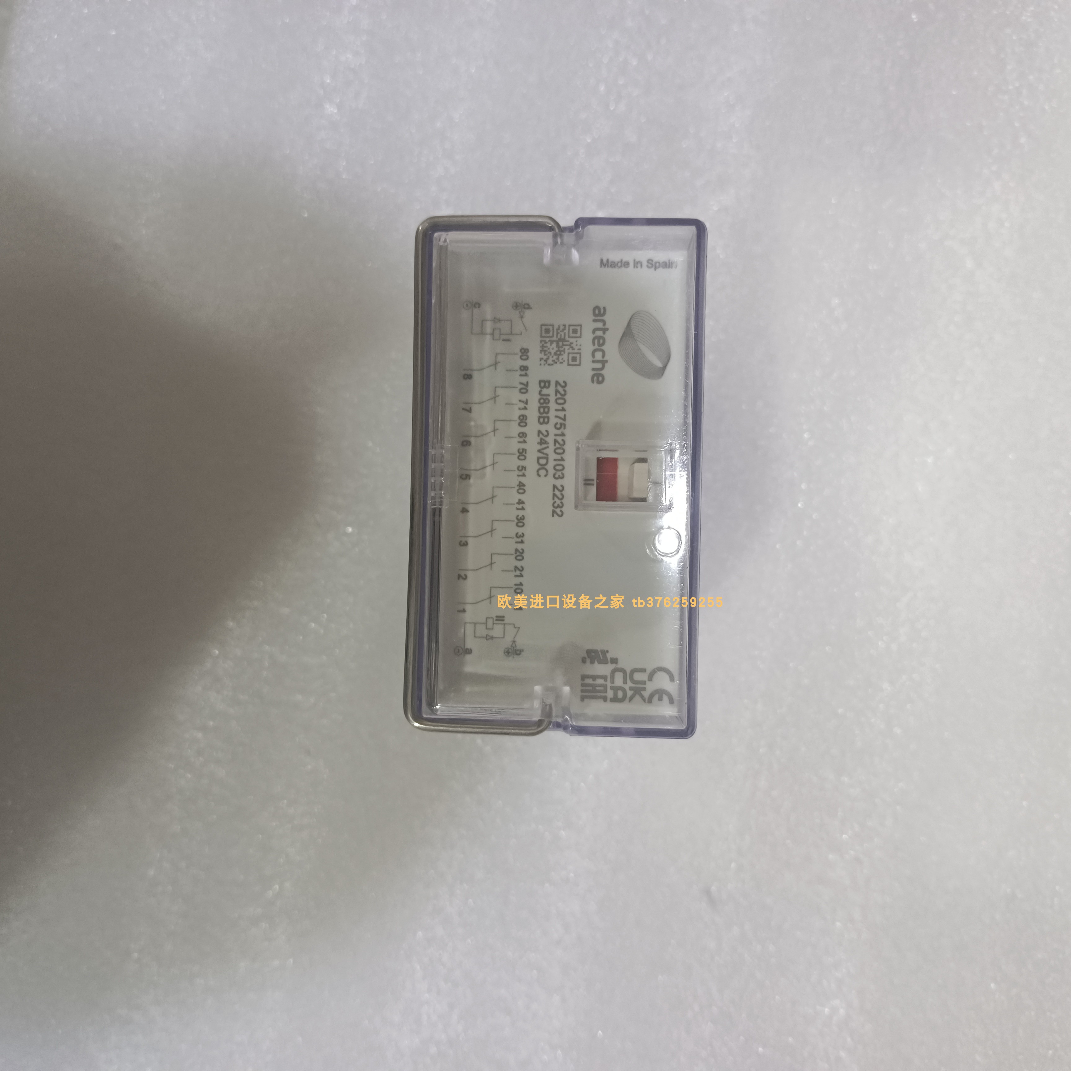 TELEV2ZA10时间继电器