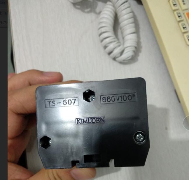 CEJN 104111205快速接头SPM SLD723C振动传感器
