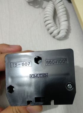 SPM SLD723C振动传感器备件CEAG GHG572 8108 R1902