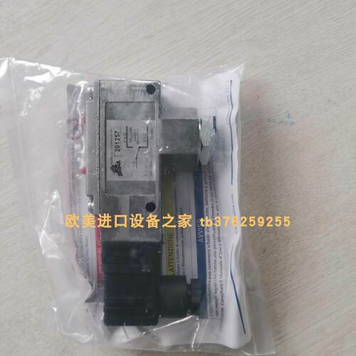 DROPSA1655133微动开关