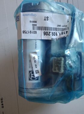 automation direct ZL-SVC-CBL50-1变送器GMW DIGEM ff 96*24