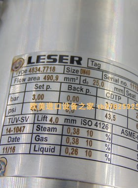 ZIMMER  MBPS2505AS1 气缸  910-000092-002  电磁阀