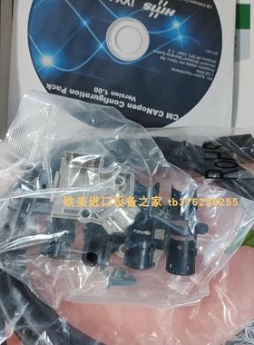 HMS FLEXY20500_00MA/S模块H+L HS2/F1/HKE控制模块