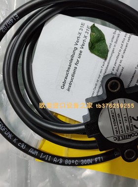 ContelecVERT-X2831-710-621102传感器MESSKO MT-STW160F2/6/11m